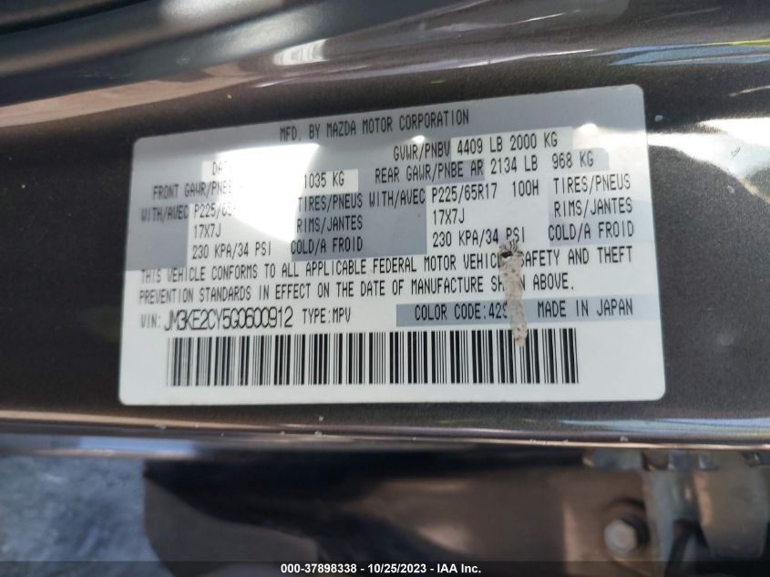 2016 MAZDA CX-5 TOURING - JM3KE2CY5G0600912