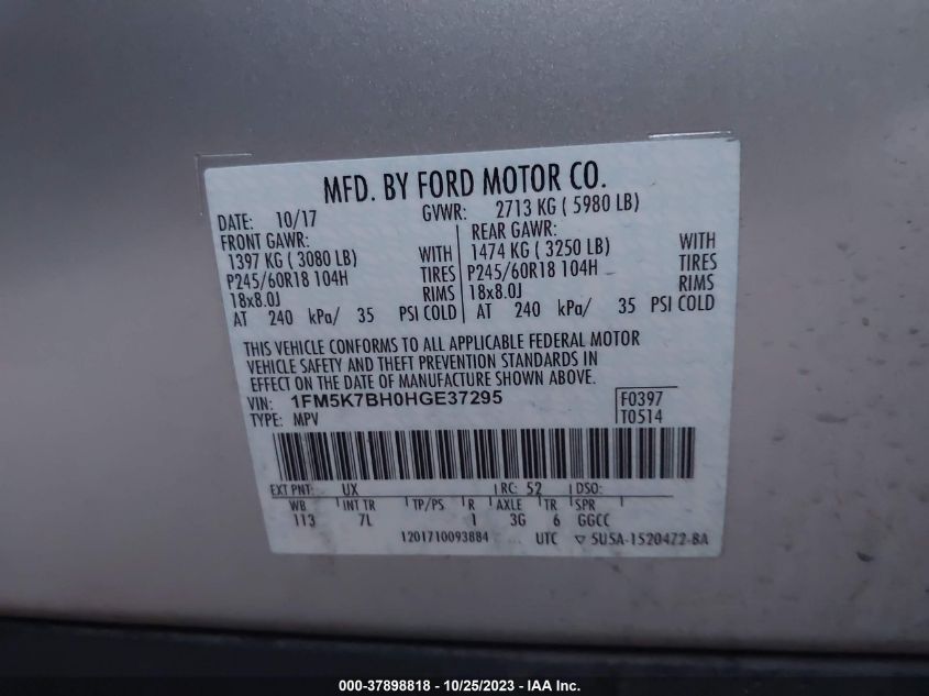 2017 FORD EXPLORER - 1FM5K7BH0HGE37295