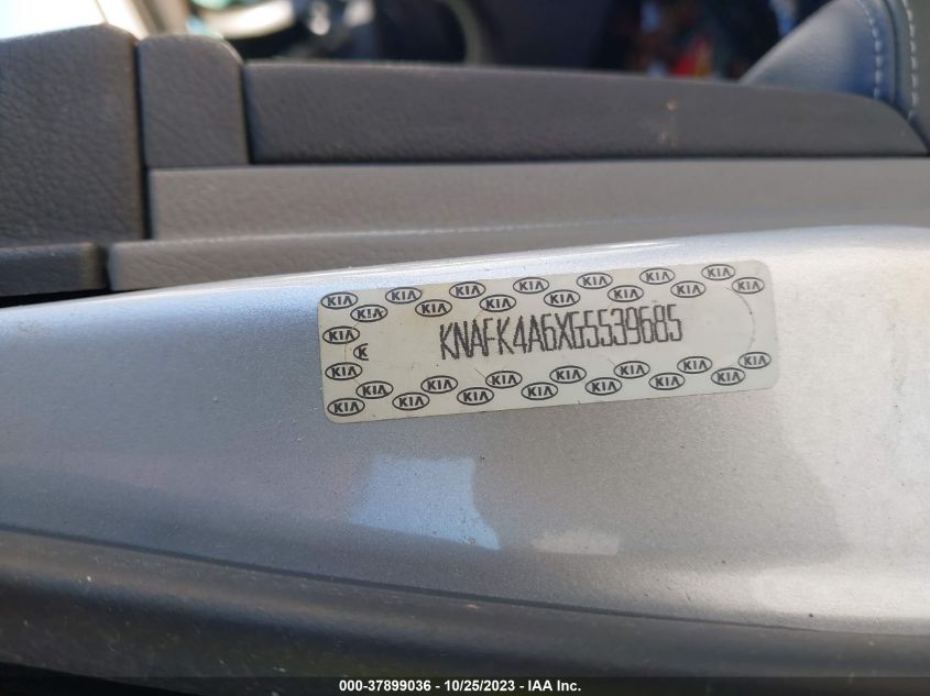 2016 KIA FORTE LX - KNAFK4A6XG5539685