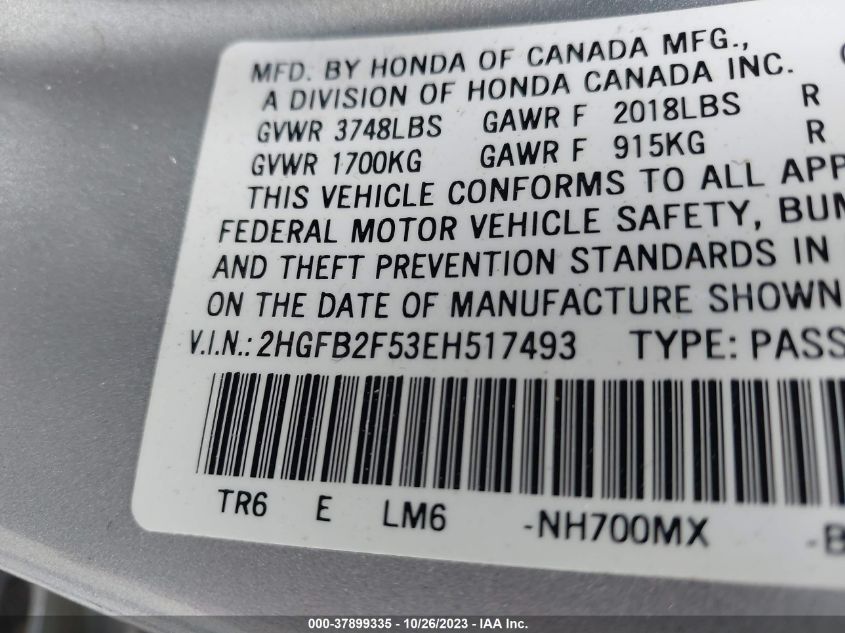 2014 HONDA CIVIC SEDAN LX - 2HGFB2F53EH517493