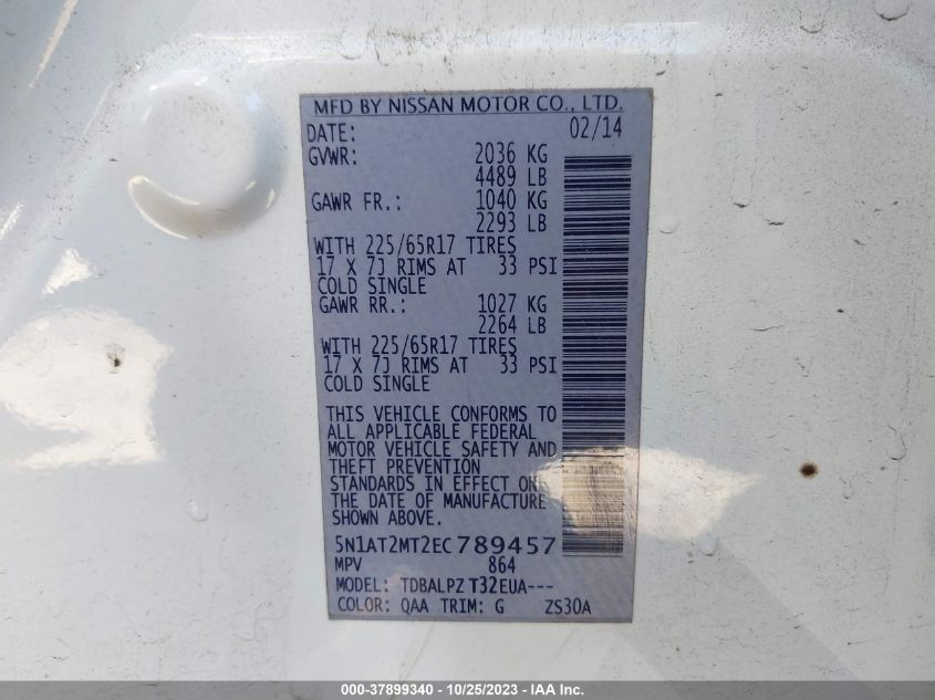 2014 NISSAN ROGUE S - 5N1AT2MT2EC789457