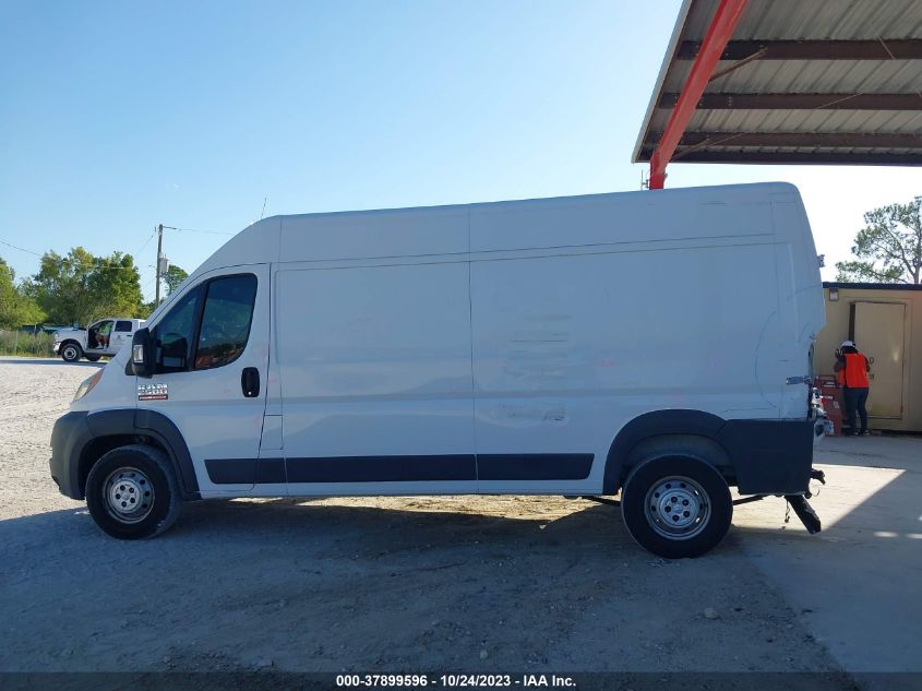 2014 RAM PROMASTER - 3C6TRVDG7EE120679