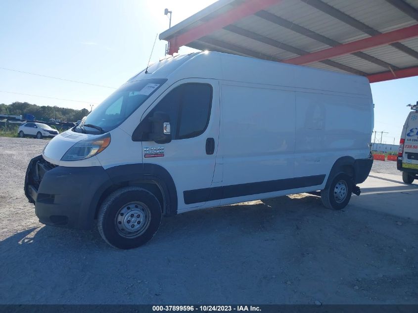 2014 RAM PROMASTER - 3C6TRVDG7EE120679