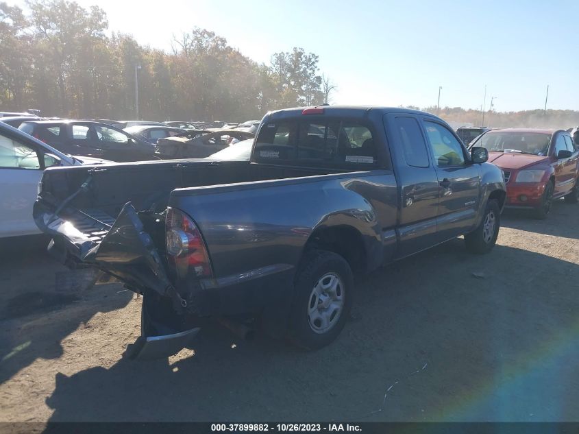 2015 TOYOTA TACOMA - 5TFTX4CN4FX061181