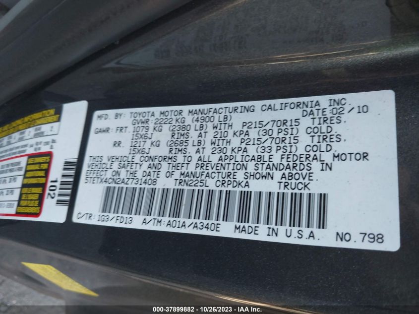 2015 TOYOTA TACOMA - 5TFTX4CN4FX061181