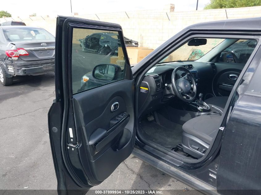 2014 KIA SOUL ! - KNDJX3A51E7085554