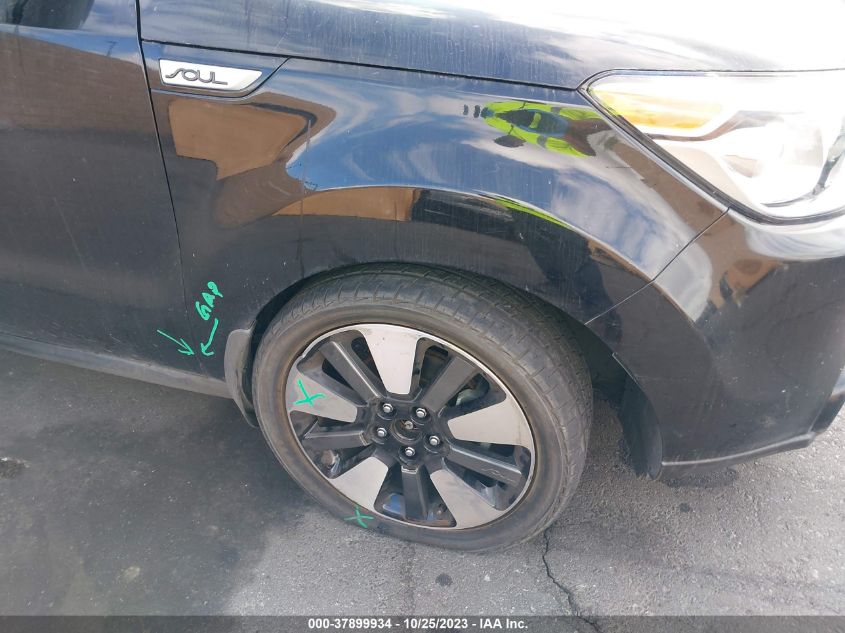 2014 KIA SOUL ! - KNDJX3A51E7085554