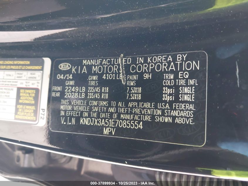 2014 KIA SOUL ! - KNDJX3A51E7085554