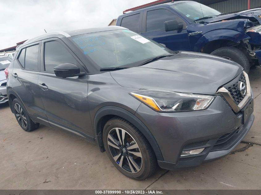 2020 NISSAN KICKS SR - 3N1CP5DV8LL525362