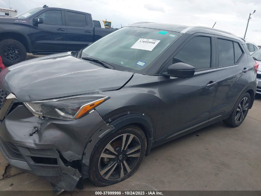 2020 NISSAN KICKS SR - 3N1CP5DV8LL525362