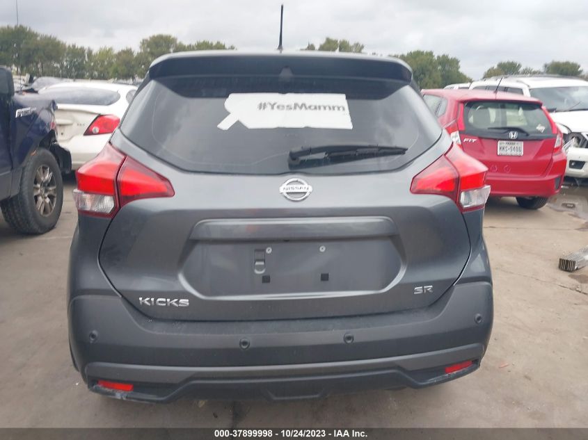 2020 NISSAN KICKS SR - 3N1CP5DV8LL525362