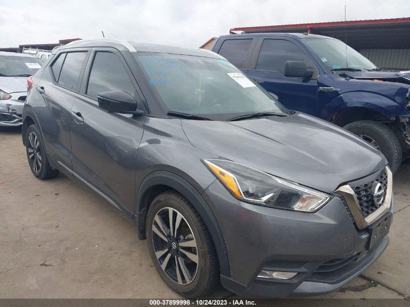 2020 NISSAN KICKS SR - 3N1CP5DV8LL525362