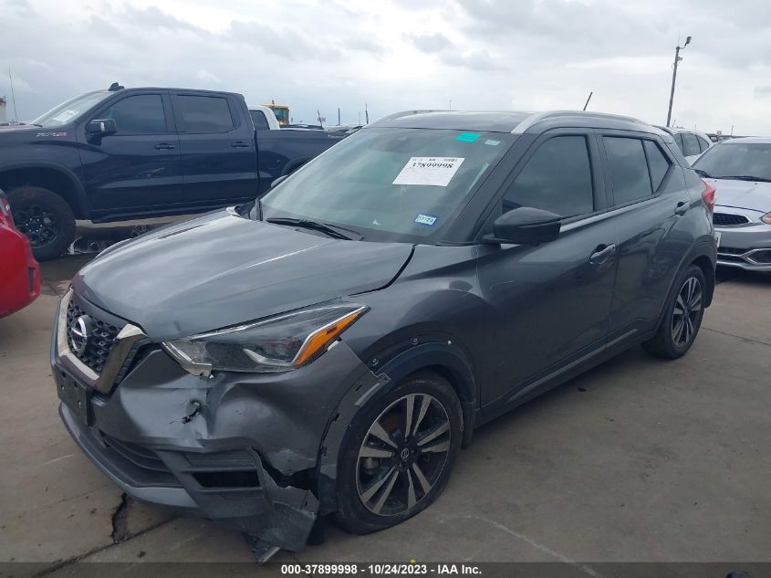 2020 NISSAN KICKS SR - 3N1CP5DV8LL525362