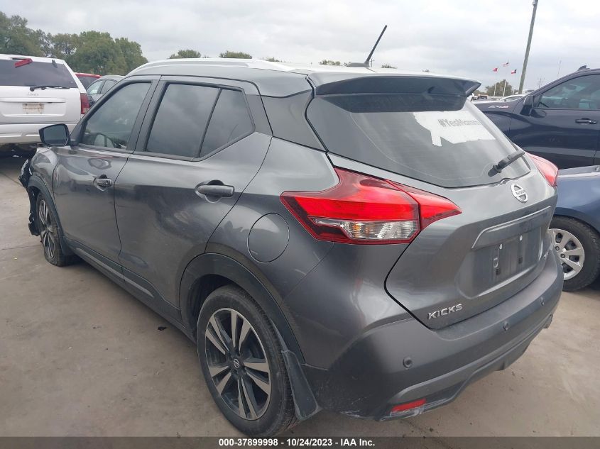 2020 NISSAN KICKS SR - 3N1CP5DV8LL525362
