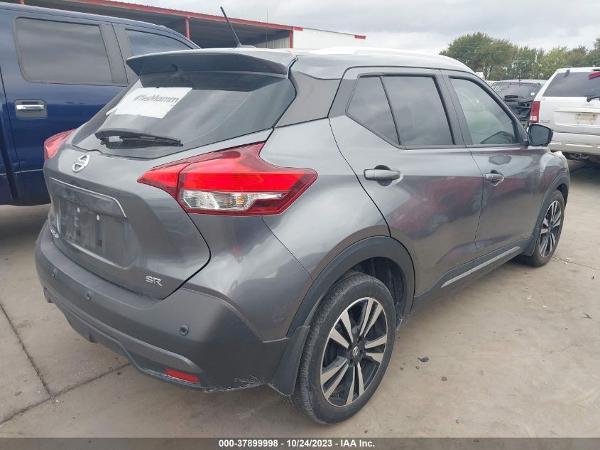 2020 NISSAN KICKS SR - 3N1CP5DV8LL525362