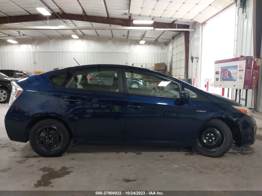2013 TOYOTA PRIUS ONE/TWO/THREE/FOUR/FIVE - JTDKN3DU8D1726844