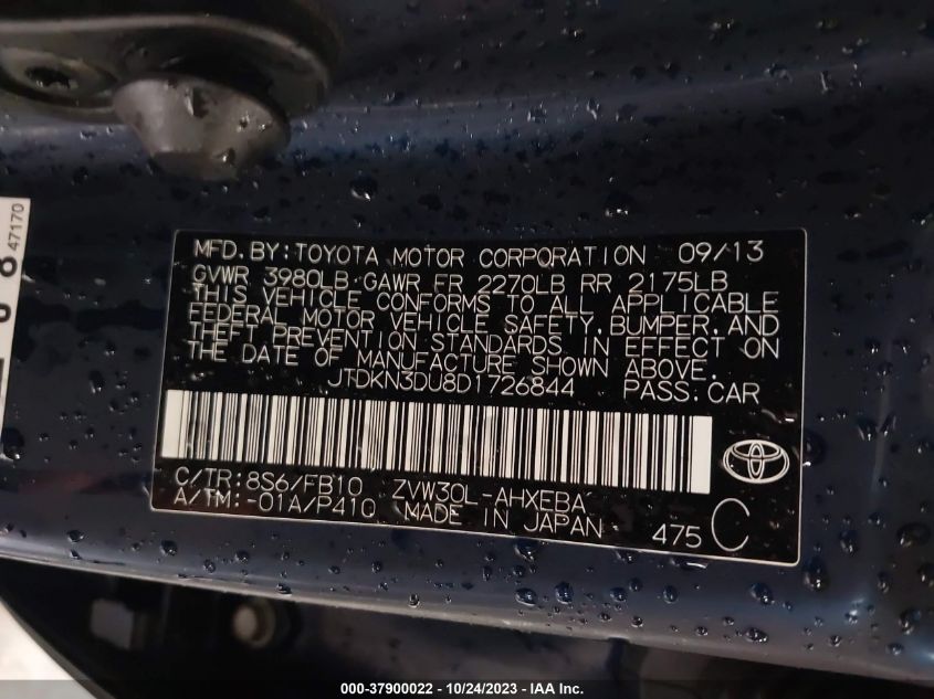 2013 TOYOTA PRIUS ONE/TWO/THREE/FOUR/FIVE - JTDKN3DU8D1726844