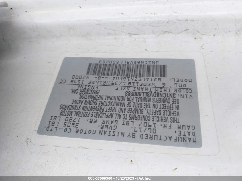 2020 NISSAN VERSA S - 3N1CN8DV8LL800283
