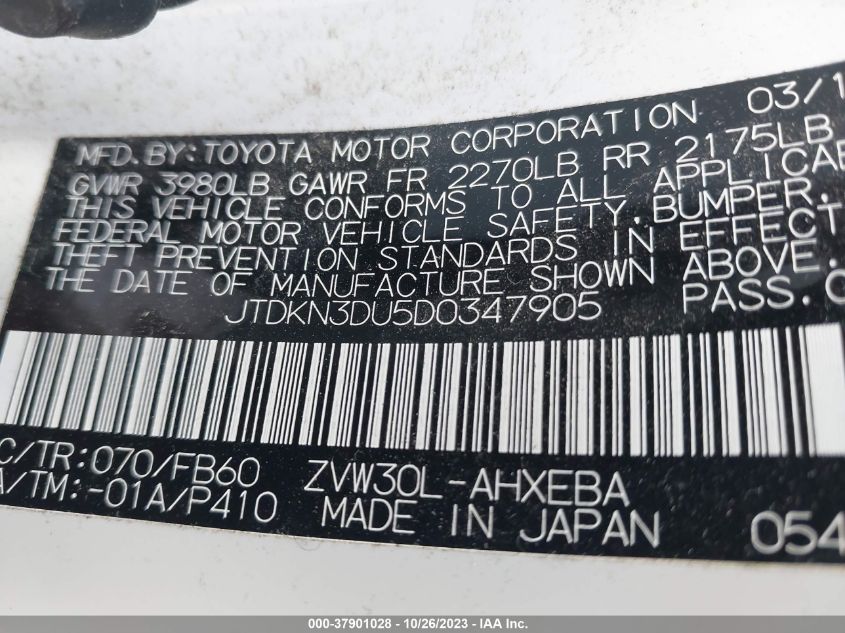 2013 TOYOTA PRIUS - JTDKN3DU5D0347905