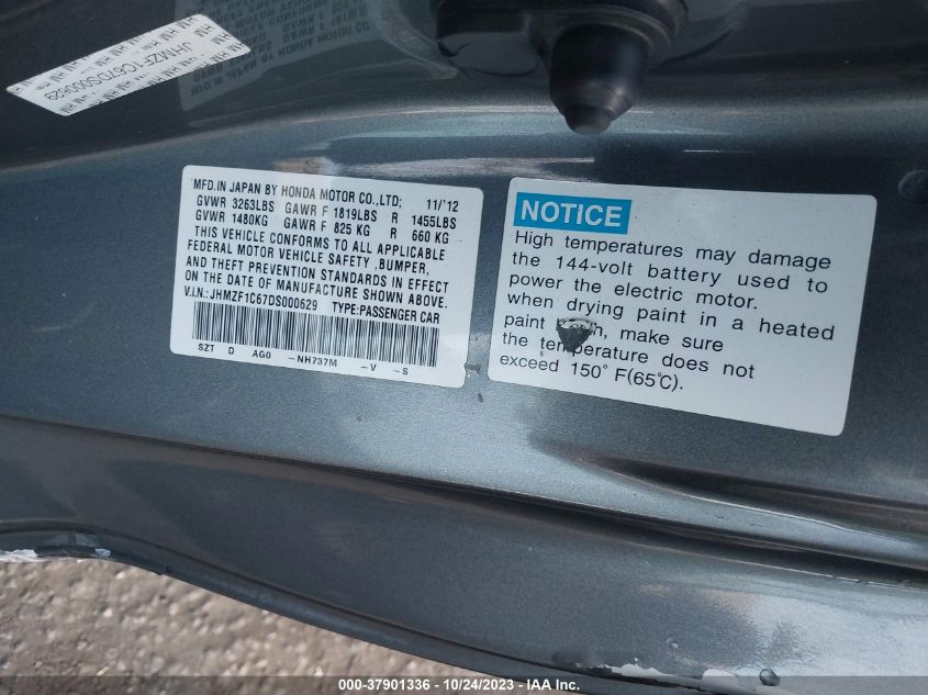 2013 HONDA CR-Z EX JHMZF1C67DS000629