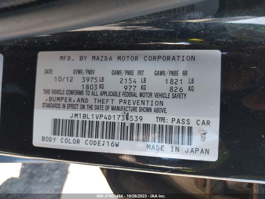 2013 MAZDA MAZDA3 I TOURING - JM1BL1VP4D1738539