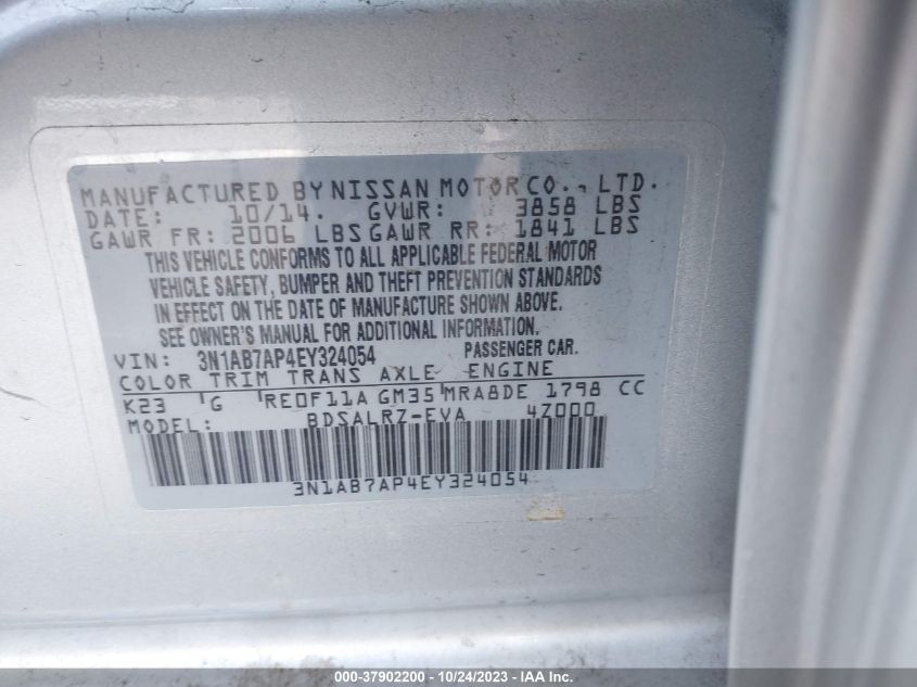 2014 NISSAN SENTRA SR - 3N1AB7AP4EY324054