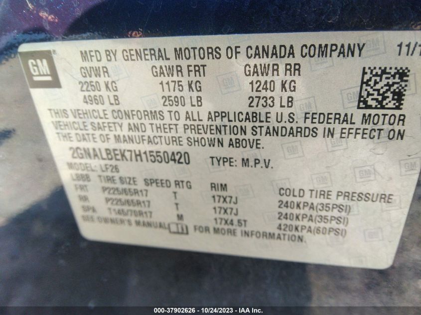 2017 CHEVROLET EQUINOX LS - 2GNALBEK7H1550420