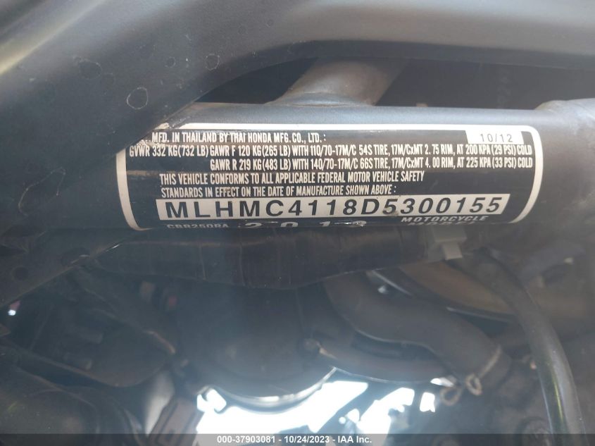 2013 HONDA CBR250 RA-ABS MLHMC4118D5300155