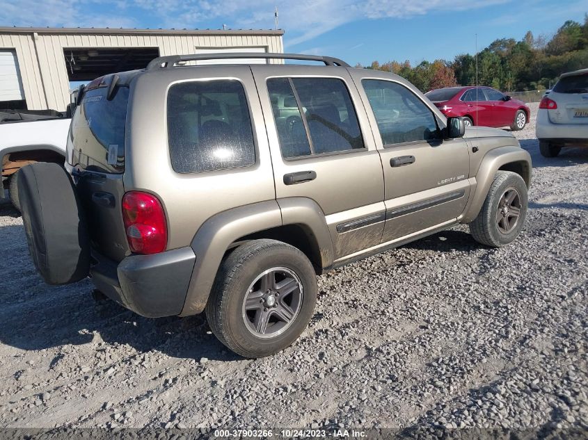 1J4GK48K74W177941 2004 JEEP LIBERTY SPORTphoto 4