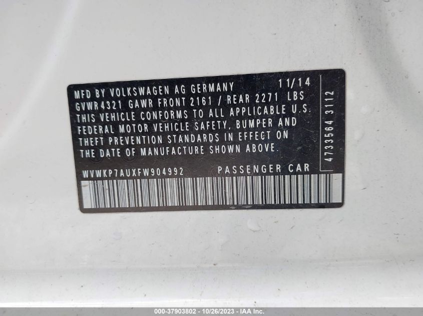 2015 VOLKSWAGEN E-GOLF LIMITED - WVWKP7AUXFW904992