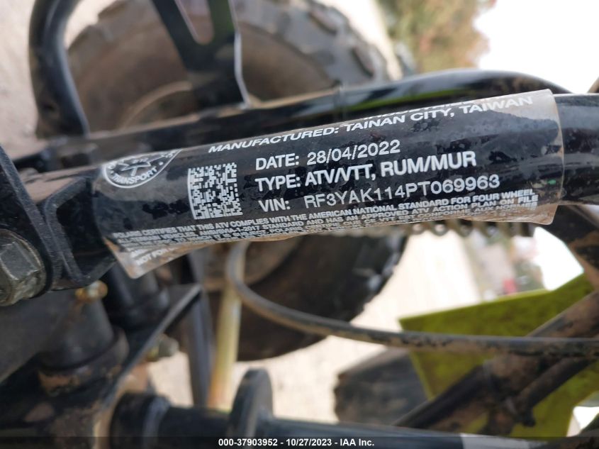 2023 POLARIS OUTLAW 110 EFI RF3YAK114PT069963
