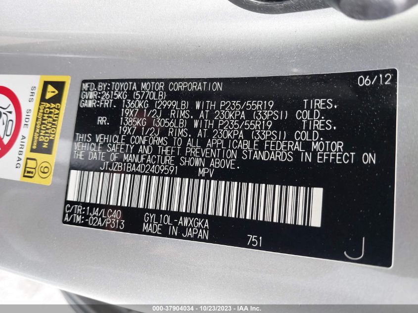 2013 LEXUS RX 450H JTJZB1BA4D2409591