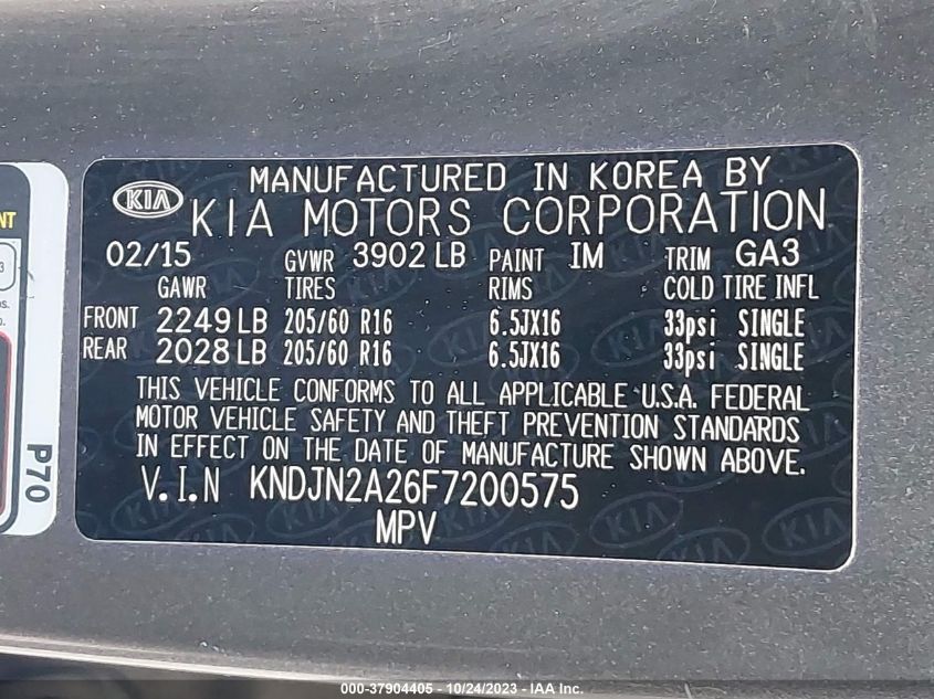 2015 KIA SOUL BASE - KNDJN2A26F7200575