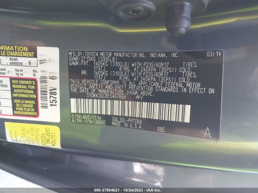 2014 TOYOTA SIENNA LE - 5TDKK3DC8ES467664