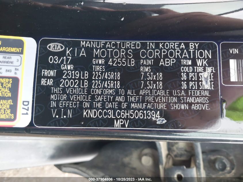 2017 KIA NIRO EX - KNDCC3LC6H5061394