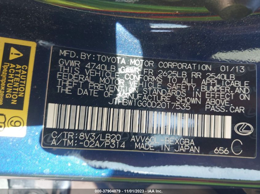 2013 LEXUS ES 300H HYBRID - JTHBW1GG0D2017535