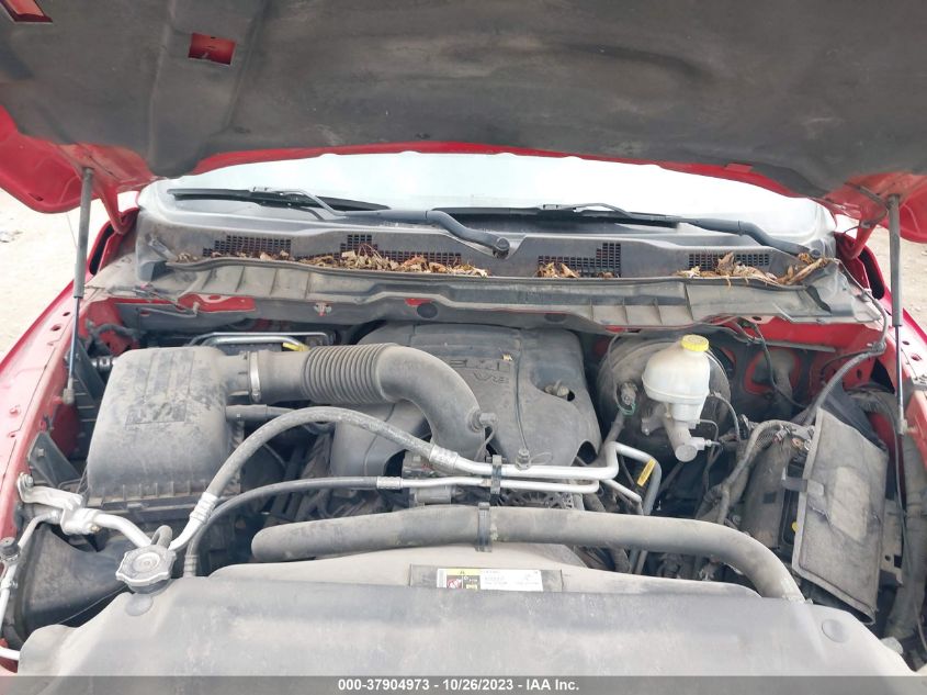 2013 RAM 1500 EXPRESS - 1C6RR7FTXDS631461