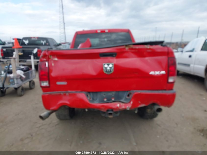 2013 RAM 1500 EXPRESS - 1C6RR7FTXDS631461