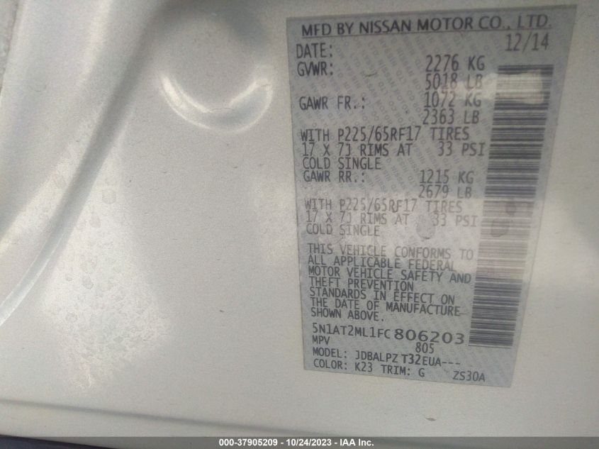 2015 NISSAN ROGUE S - 5N1AT2ML1FC806203