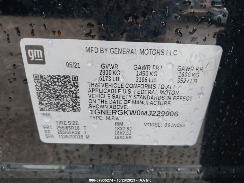 2021 CHEVROLET TRAVERSE LT CLOTH - 1GNERGKW0MJ229906