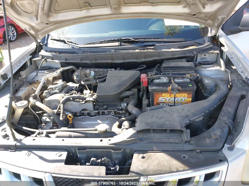 2013 NISSAN ROGUE S - JN8AS5MTXDW044028