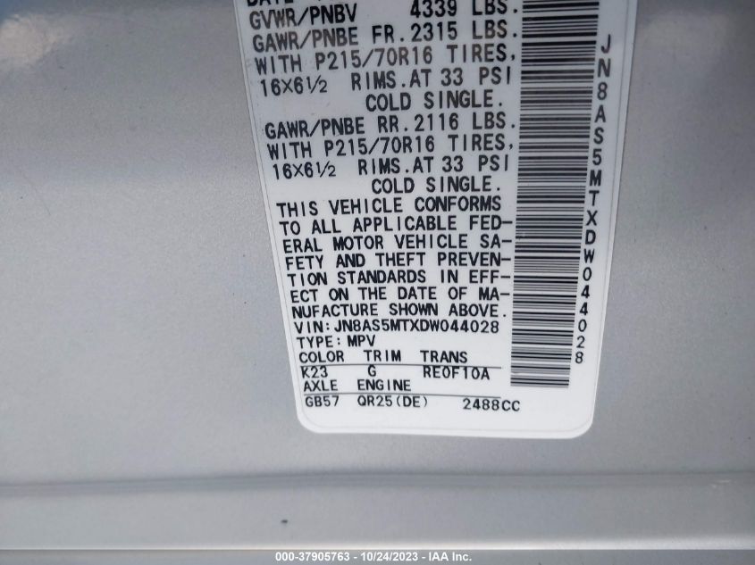 2013 NISSAN ROGUE S - JN8AS5MTXDW044028