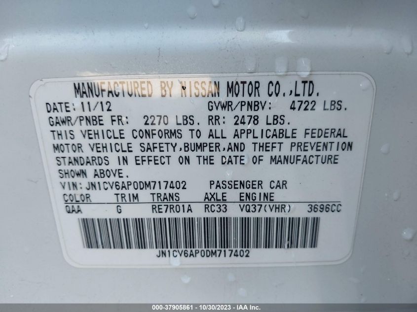 2013 INFINITI G37 JOURNEY - JN1CV6AP0DM717402