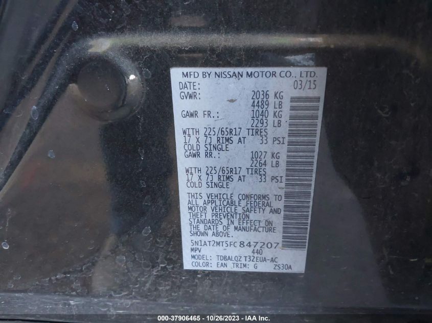 2015 NISSAN ROGUE S/SL/SV - 5N1AT2MT5FC847207
