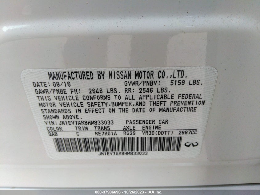 VIN JN1EV7AR8HM833033 2017 INFINITI Q50 3.0T PREMIUM