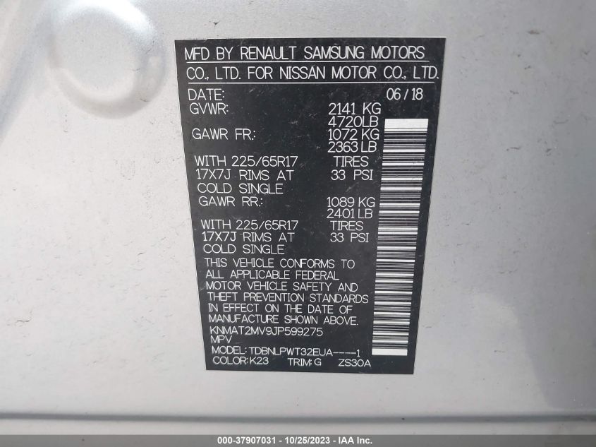2018 NISSAN ROGUE S/SV - KNMAT2MV9JP599275