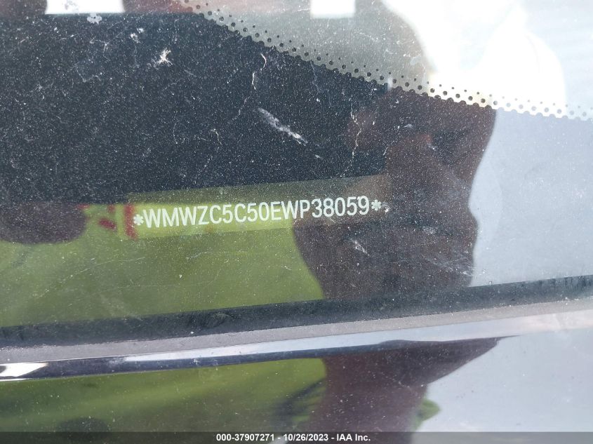 2014 MINI COUNTRYMAN COOPER S WMWZC5C50EWP38059