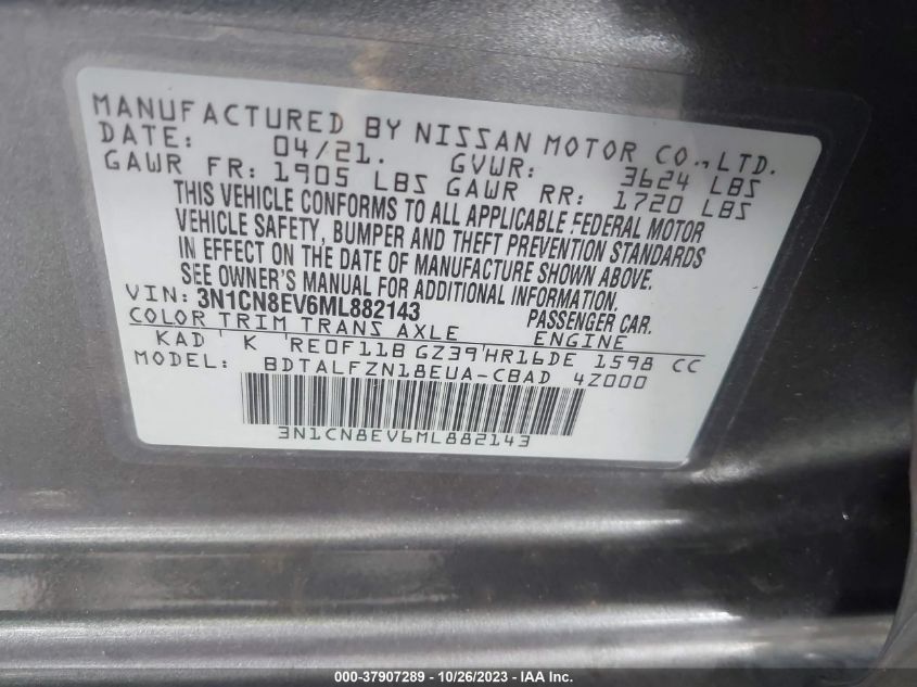 2021 NISSAN VERSA SV - 3N1CN8EV6ML882143