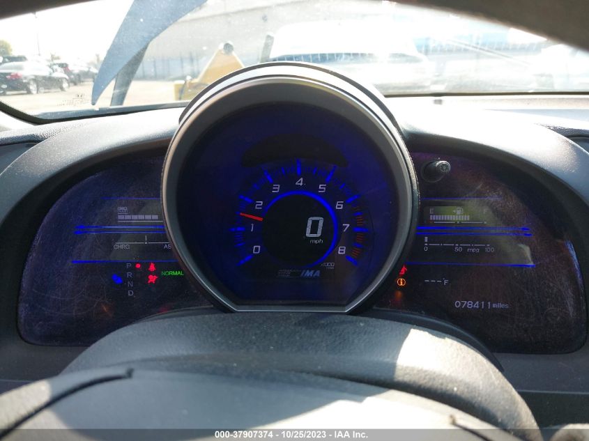 2013 HONDA CR-Z JHMZF1D42DS000468