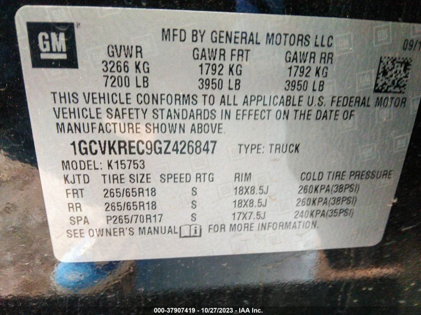 2016 CHEVROLET SILVERADO 1500 2LT - 1GCVKREC9GZ426847